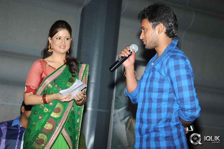 Premalo-abc-Movie-Audio-Launch